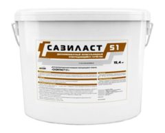 Герметик Сазиласт 51