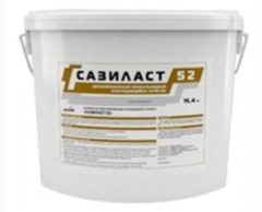 Герметик Сазиласт 52