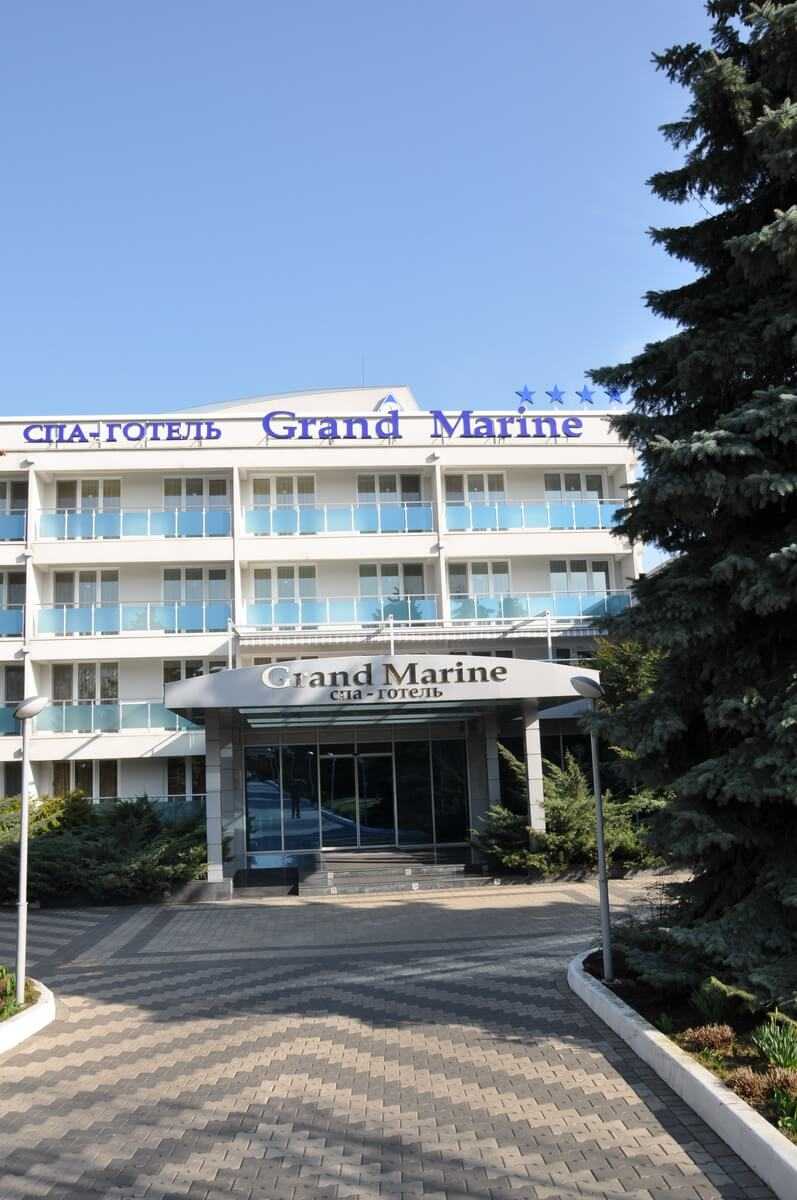 Spa-отель Grand Marine